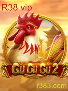 GuGuGu2: Um Mergulho no Mundo Envolvente de Aventura e Estratégia